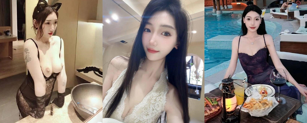 山城女大学生提供卖逼陪伴服务 8000元一次可享清纯反差体验 金主私拍做爱视频在网上曝光