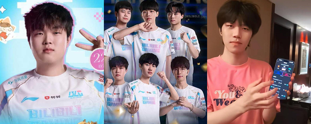 LOL明星战队BLG淘汰后商K泻火遭全网怒骂 选手露出淫荡面目扣穴抓奶 气氛淫靡与形象形成极大反差