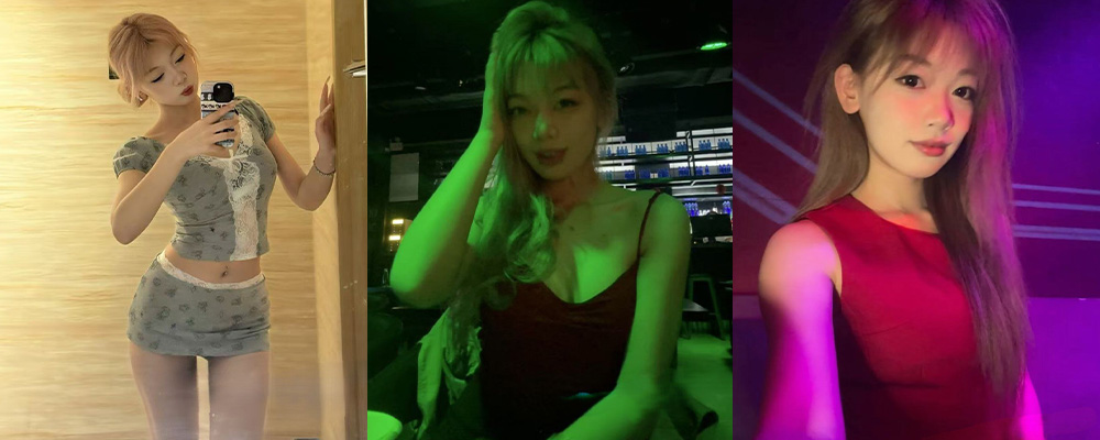 山东青岛平度舞蹈生郑媛菲酒吧约炮 身穿性感情趣猛吸大屌 上下抽插身体爽到颤抖