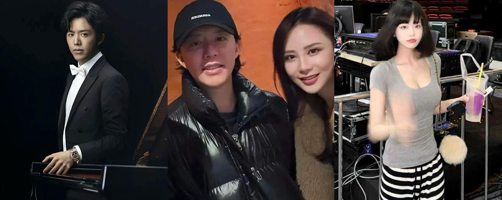 抖音网红司晓迪微博炮轰钢琴王子李云迪 趁自己熟睡惨遭带入酒店强奸蹂躏 性爱视频流出遭全网疯传