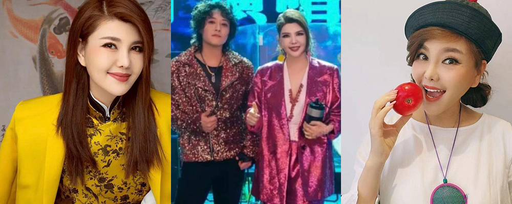 套马杆原唱女歌手乌兰图雅出轨贝斯手郝梓杰 原配怒曝聊天记录控诉其家暴行径 性爱视频流出震惊全网