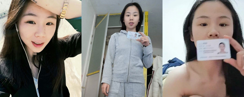 贵州贵阳TCL员工李佳佳裸贷被扒 年纪不大骚逼已经黑的不成人样 对镜抠逼爽到浑身发抖