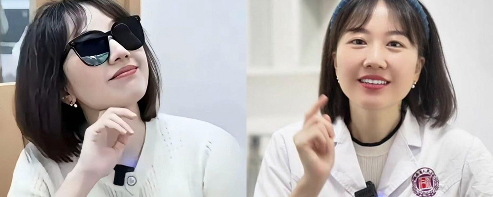 湖南省人民医院眼科主任曾琦再度爆料 为攀高枝献身院长鸡吧之下 前后夹击圣水当场喷出