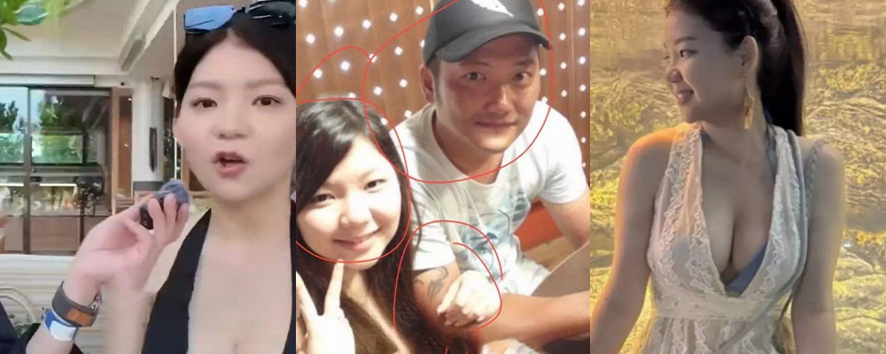 台湾花莲外围女赵若兰和阿杨转型诈骗 开盘直播卖逼收割金主 最终惨遭网友曝出性爱视频