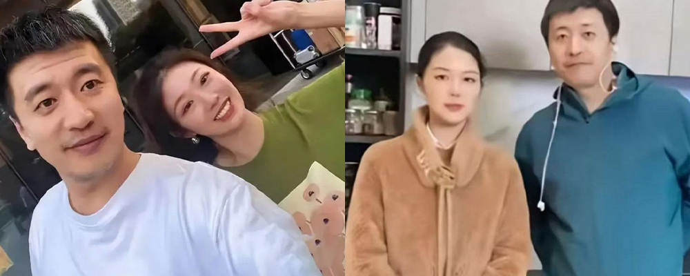 考研导师张雪峰包养小三后续来袭 被揭发在演唱会上与情人私会 酒店还被针孔摄像头记录全过程