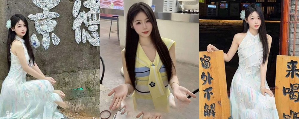 杭州纯欲女神雯芳网调实录 浴室洗澡露出母狗骚气一面 揉搓奶头只为找到挨肏感觉