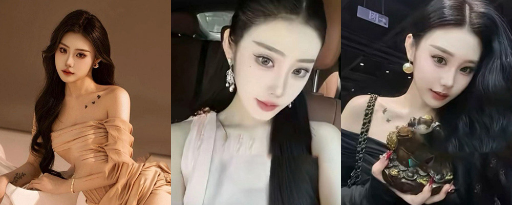 台球圈楚秉杰婚内出轨孙芊艺 身染梅毒还到处打洞 性爱视频更是疯传