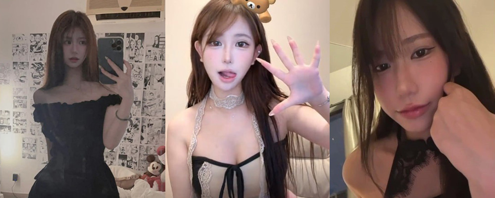 抖音网红宥子柚深夜自慰放荡 假鸡吧挑战自慰极限 性爱视频被彻底曝光