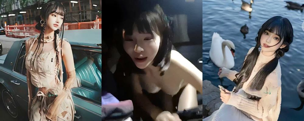 知名男歌林俊杰与七七黄昏恋曝光     老少妇吃不到玩弄小的也一样  两人私下车震视频被扒