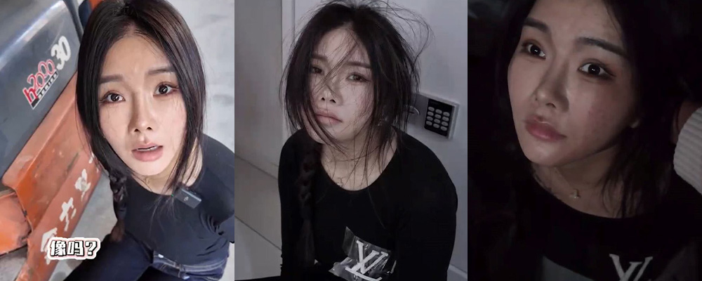 东南亚深情大嫂纯爱挑战曝光  各大博主纷纷效仿原版神情   看看那个是你心中白月光 