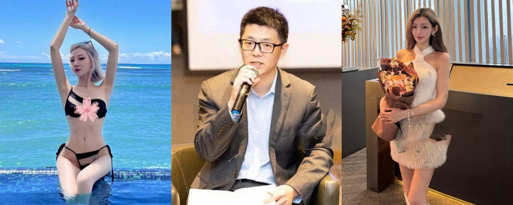 上海普华永道商k时间曝光 上司潘晓鸥当场挑逗女下属 在会所上演性爱还拍摄视频