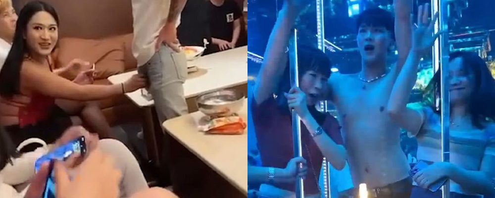 全国高端男公关会所聚众卖淫 各大富婆满足自己的淫乱圣地 大量淫乱视频外泄曝光