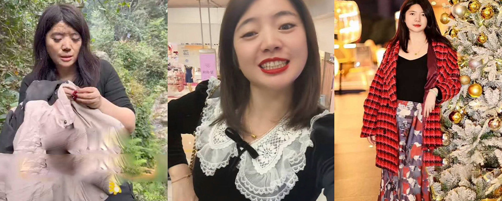 贵州榕江荒野求生比赛突然中断 女参赛者举报男工作人员进行袭胸 不雅视频被当场拍下