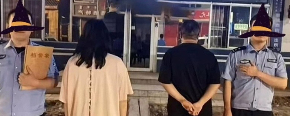 抖音网红蓝战非绑架后续细节 早期嫖娼被抓后被记录身份信息 策划这次南非敲诈勒索事件