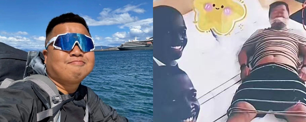 抖音网红蓝战非绑架事件后续曝光 绑匪在群中亲述作案前后 因炒股欠债走投无路犯案