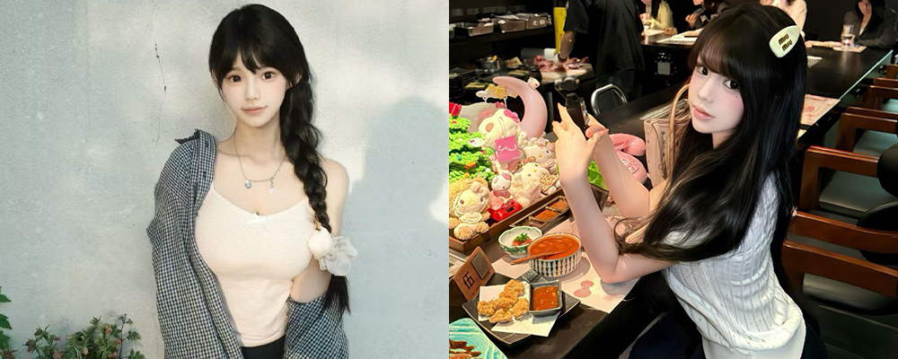 北京五中校花黄羽非性爱视频 舞蹈系骚货在床上发挥高超床技 全过程被偷拍曝光