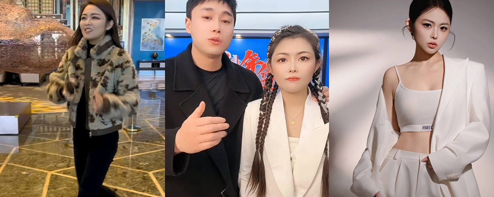 快手百万网红如意陪大哥私会被发现 自动先出骚逼来填补内心空虚 酒店开房以及聊天记录曝光