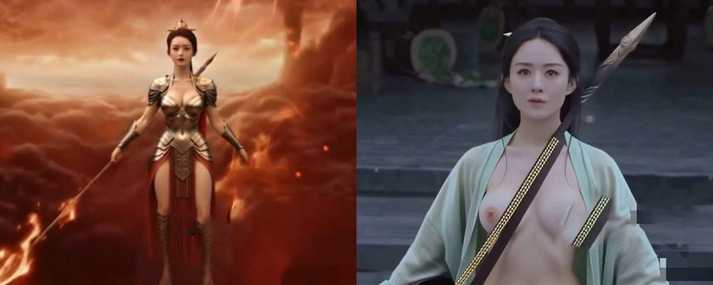 AI大神最新扒光神作与凤行碧苍王 女主赵丽颖化身赤裸裸体战士 跪舔口交让兄弟们大饱眼福