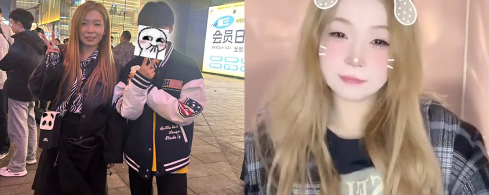 抖音网红母女乔妈最新裸聊视频流出 黑色蕾丝内衣胸前蝴蝶纹身极其醒目 性感身材夺目炸裂