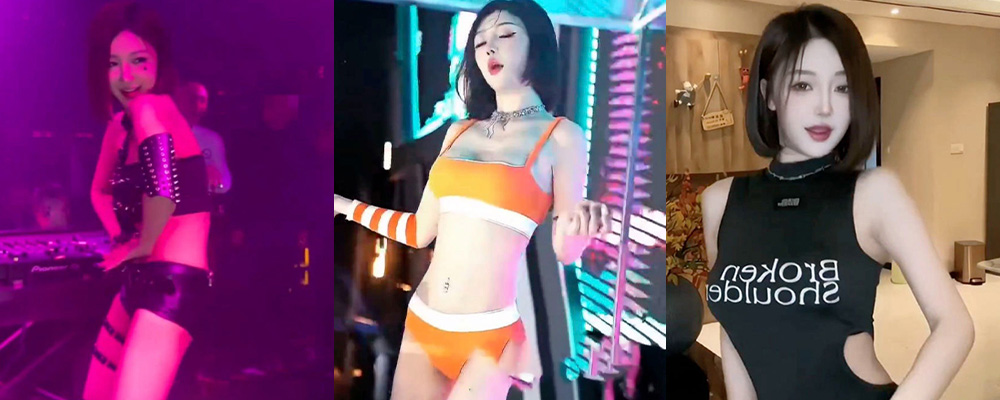 抖音网红DJNico激情舞蹈视频曝光 在床上被金主肏到骚穴合不上 每一下都顶得花蕊高潮喷水