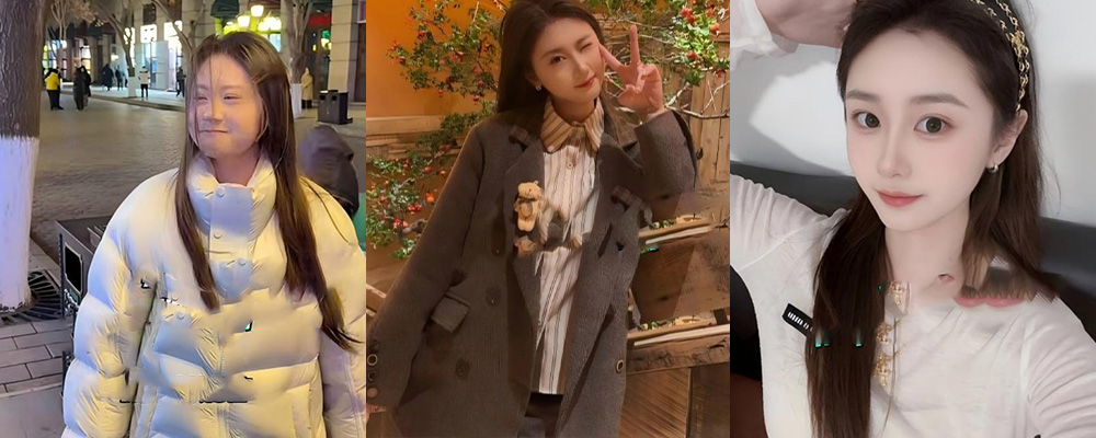 鑫禧禾餐厅老板丑闻曝光 邵老五涉嫌包庇 怡老三偷情视频全网炸裂