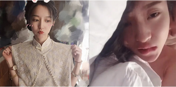 精品泄密 极致反差国风小兔兔 轻咬嘴唇忍住不叫微妙表情太诱人