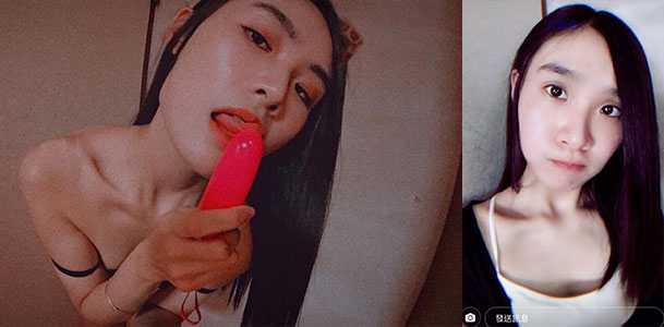 桃园美女老师 钟雅姿 欠债卖身,真是老师的话想想这职业与表情也是反差