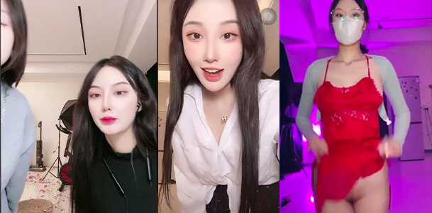 抖音:草莓小甜心(丁姐) 草老师 钉钉会议室会员直播:影子舞,擦边露点合集