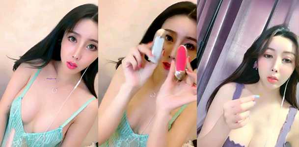 身材超棒的主播井儿最新微信福利曝光流出,露点