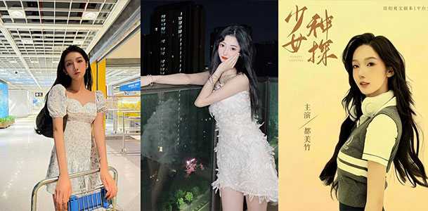 『娱乐第一线』都美竹李恩骂战升级,二人心中各怀鬼胎,间接曝光娱乐圈不少内幕