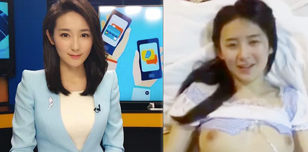 打炮得先看新闻 教育电视台主持人陈慧33秒不雅视频被男友流出