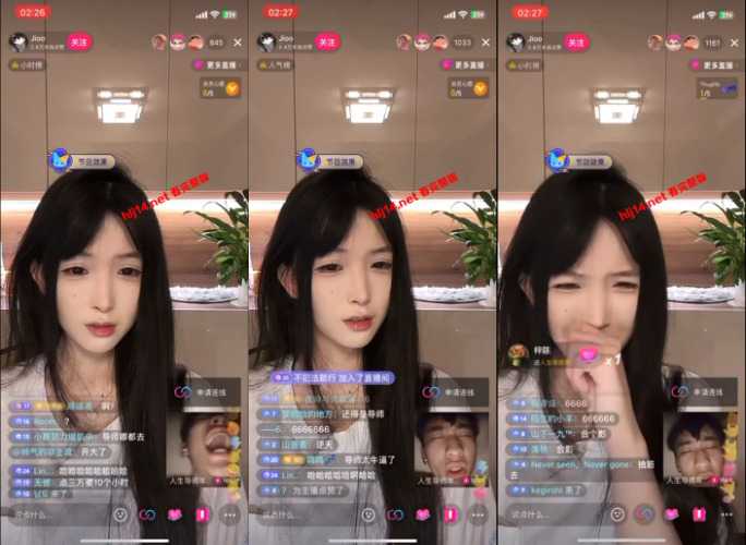 『网红黑料』抖音网红 jioo 十年颜值拼搏无人问!一句导师天下知! 人生导师连线撸射!