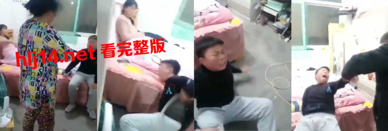 河南一小学生在家嫖娼被父母逮到 父亲当场发飙用皮鞭抽打儿子! 儿子跪地求饶
