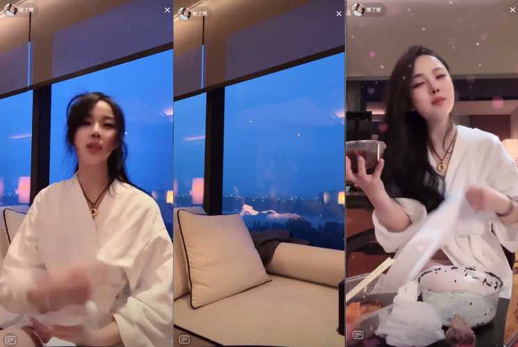 『网红黑料』抖音气质御姐主播 南瓜粥粥 / 粥了粥 真空漏点 直播全裸换装 是故意的吧!