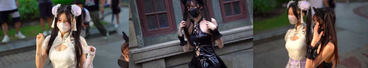 漫展两高颜值美女萝莉 被摄影师多角度拍摄 尾随:保安 在哪里?