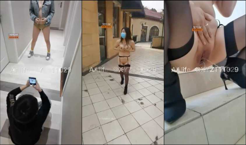 AAlife 淫妻熟女 露出名人又玩骚了 儿子也不小了 过几年儿子会上网了 看到这些视频会怎么想