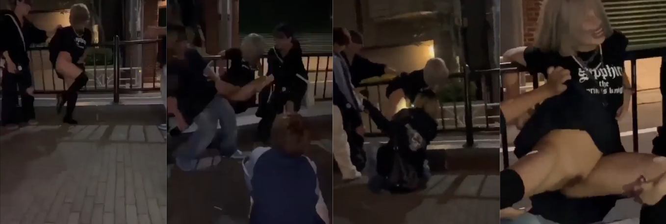 『小日子国家霸凌』日本少女街头遭精神小伙霸凌调戏!!!按在铁栏旁就蹂躏少女下体!!