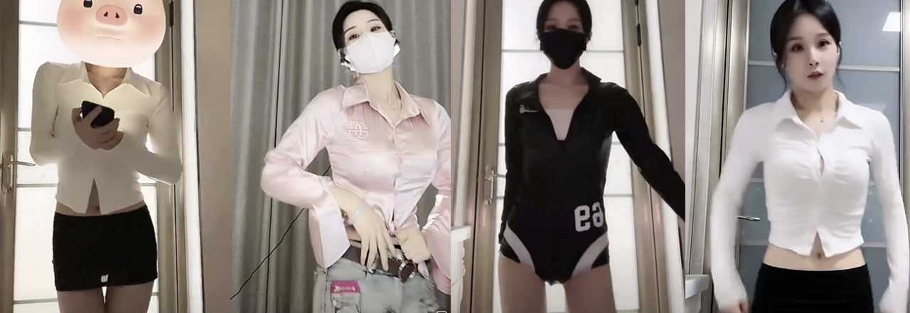 抖音 『 77同学 』透视视频,抖音直播故意露点露脸,黑骚丁卡着性感屁屁很诱惑 看着都想操