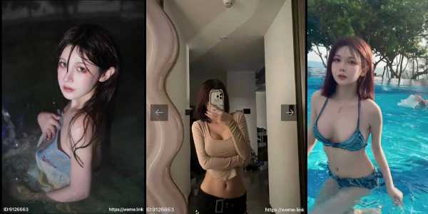 离了大谱! 700W抖音大博主铁岭县刘辉商店居然捞烂钱!!入驻微密圈 老司机蜂拥而至