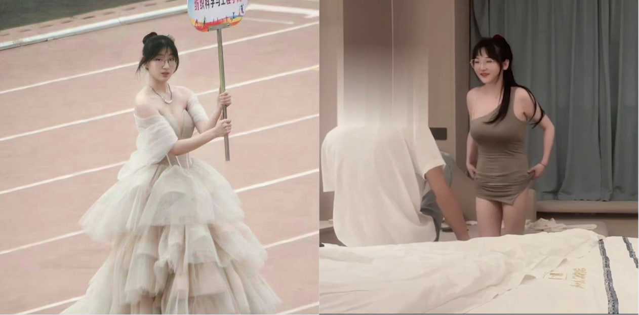 『校花也疯狂 下海狂捞金』西安工程大学 纺织科学与工程学院举牌校花『沈幼楚』外围视频流出!