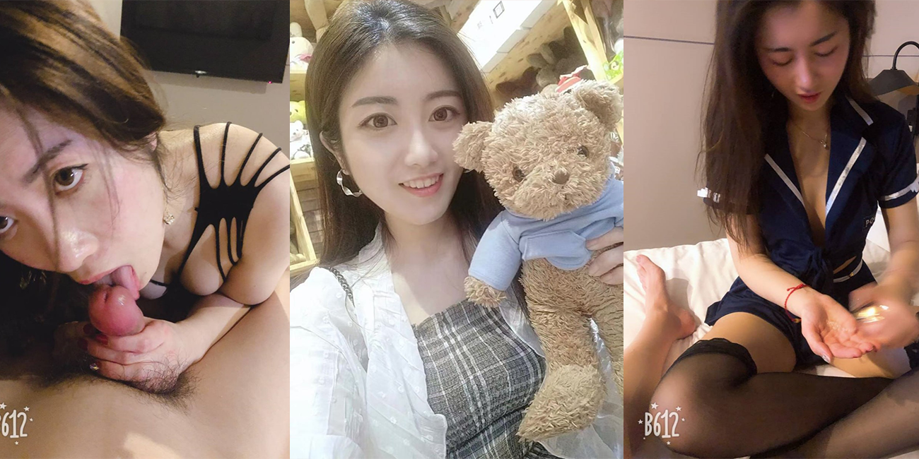 『表面清纯女老师,私下放荡小母狗』上海美女老师费劲心力伺候男友 不料惨遭男友曝光