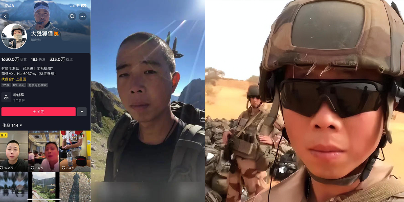 抖音快手网红 重磅大瓜!!!真实吃“鸡”第一人半只狐狸 法国性侵8岁女童 曾被捕入狱 录音视频曝光流出