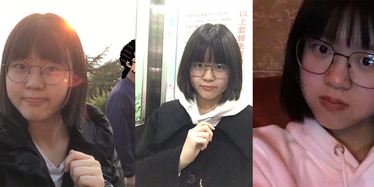 『往事最怕人提起!!!』西北农业大学『高含笑』高中时期黑料被起大底 视频曝光流出!!!