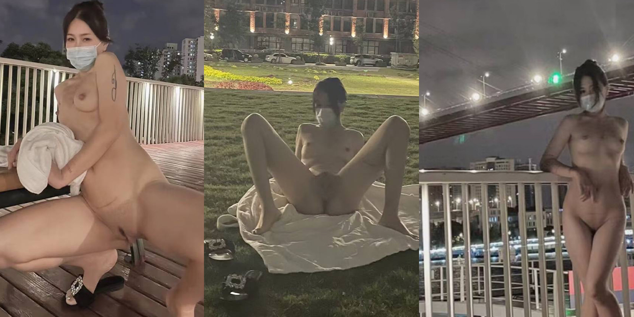 『月黑风高夜!!!户外露出时』上海高颜值少妇 深夜户外露出 天桥自慰 彻底放飞自我 视频曝光