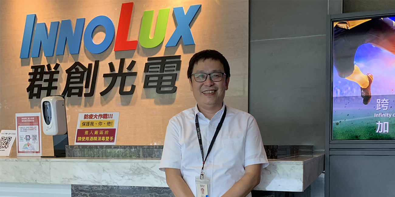 『一位成功企业家背后究竟有几个女人』台湾群创光电处长『许君逑』自曝:“创业成功后最骄傲的事就是睡了下属的老婆”