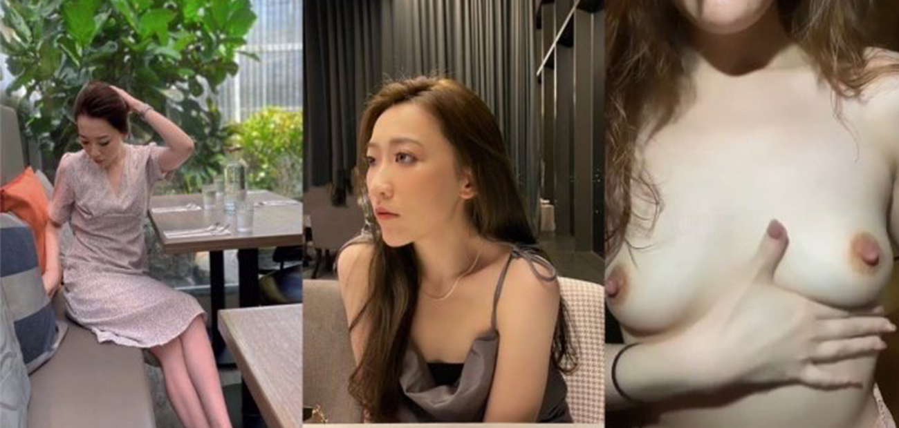 台湾永丰银行女高管『许延玉』 高冷的外表下是个反差婊 私下给金主爸爸发自慰揉奶视频曝光!