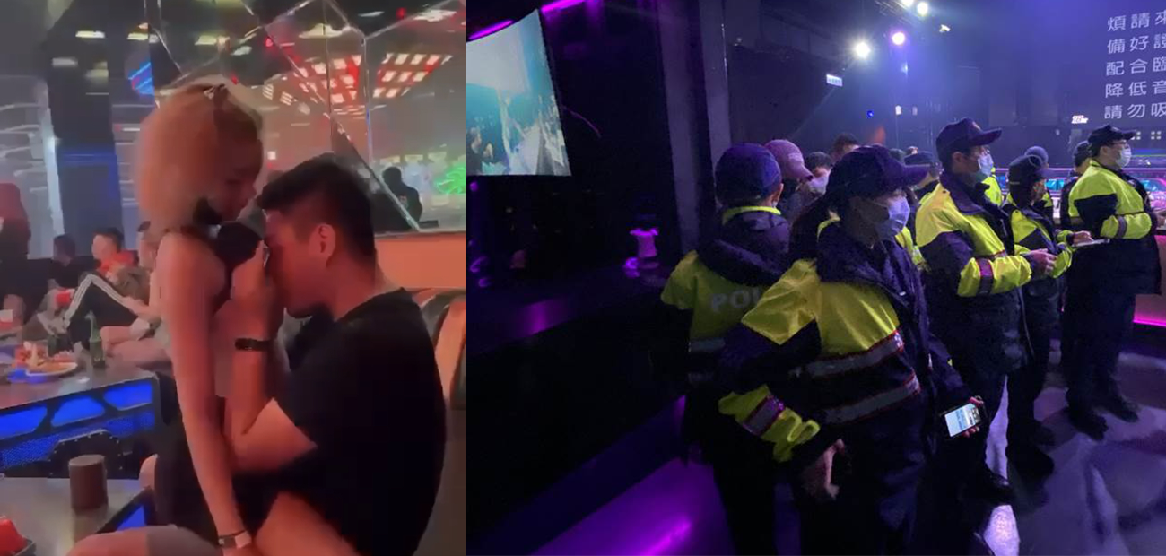 『这三小啦』台中夜店都玩的比较开?金毛女疑似HIGH上头当众展示“菊花舞”!!