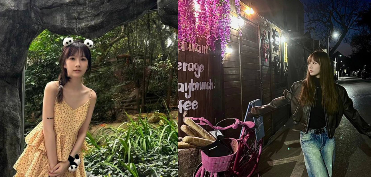 『为教育出一份力』山东省华侨中学高三学生『许真福』 自愿提供“校内部学习使用生殖器图”遭曝光流出!