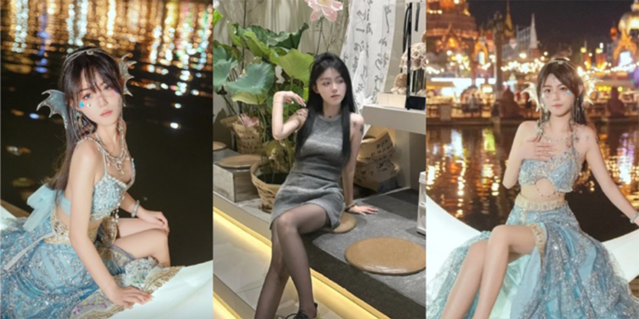 抖音擦边女网红 『呆呆鱼』 直播不小心露奶视频流出!这是故意的还是不小心呢?