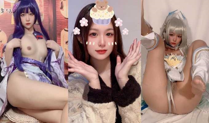 虎牙女主播尤莉,大尺度直播视频流出